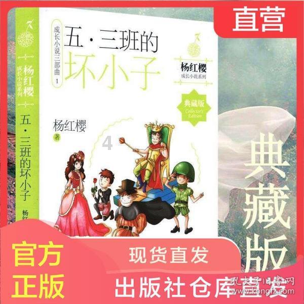 竞技宝one