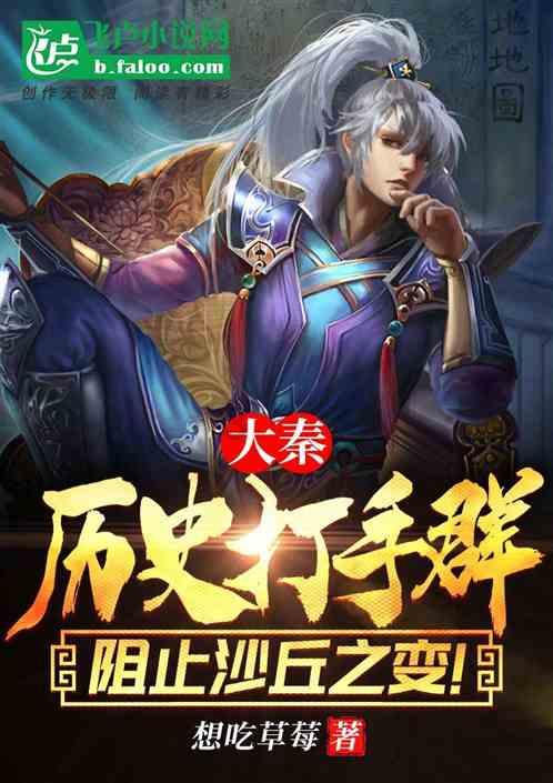 探索知识星球遭遇家庭暴力该怎么办?,汲取知识的乐园